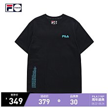 FILA 街頭潮流 滿版LOGO 棒球帽 休閒帽 鴨舌帽 潮帽 -藍色 (HTY-1103-BU) 歷史價格詳細信息