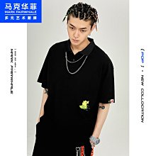 山系新款時尚男拼色防曬衣薄款連帽防紫外線輕薄透氣款戶外休閒服 歷史價格詳細信息