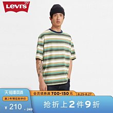 秋衣男士純色純棉圓領長袖T卹打底衫寬松全棉中老年人老頭衫汗衫 歷史價格詳細信息