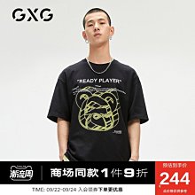 【熱賣精選】GXG男裝【斯文系列】21年夏季新品黑色簡約印花圓領短袖T恤男士潮 歷史價格詳細信息