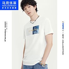 2021新款馬克華菲品牌手錶女潮流透明亞克力自動機械手錶 歷史價格詳細信息