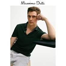 Massimo Dutti 男士休閒襯衫 白色 歷史價格詳細信息
