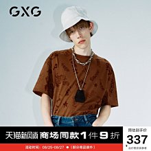 X-21年全新愛德華EDWARDS泵通訊模塊，型號：D30360（2023） 歷史價格詳細信息