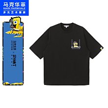 【熱賣精選】馬海毛綠色圍巾女韓版百搭高級感保暖針織毛線軟糯圍脖純色加厚潮貝蕾帽 歷史價格詳細信息