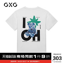 【生活工場】潮流金框300織天絲薄件套單人3件組-復古綠 歷史價格詳細信息