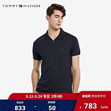 青春潮流短袖春夏秋冬四季內外穿顯瘦休閑百搭青少年t恤 歷史價格詳細信息