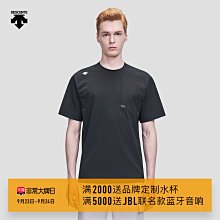 【DESCENTE 迪桑特】男士 運動短袖上衣 韓國進口 現貨 歷史價格詳細信息