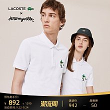 【熱賣精選】LACOSTE法國鱷魚男裝21新款時尚休閑寬松圓領短袖T恤男|TH0045 歷史價格詳細信息