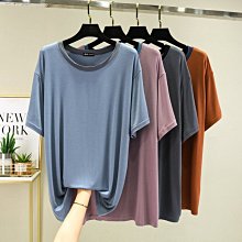 莫代爾夏季短袖T恤男士V領無痕打底背心內穿薄款商務無縫內衣上衣 歷史價格詳細信息