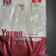【YG】男純棉免洗褲-STR85A(5入) 歷史價格詳細信息