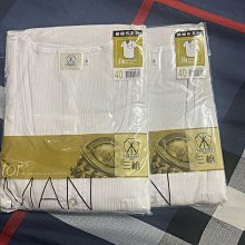 專櫃三SPRIT牛中仔手提包33x22x8cm帶56 cm(粉貴）9成新 歷史價格詳細信息