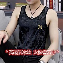 男真絲背心＊30%蠶絲(真絲針織)＊寬肩／V領／純色／5色＊接受訂購 歷史價格詳細信息