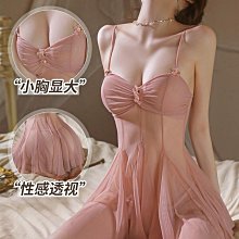 情趣睡衣 情趣內衣 2023夏季性感蕾絲網紗紅唇刺繡花邊聚攏透視分體情趣內衣女 歷史價格詳細信息