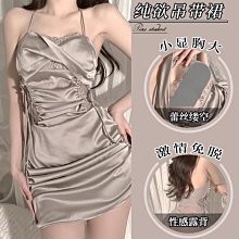 午夜情趣情趣內衣女性感透視露乳誘惑古典開叉二次元挑逗套裝cosplay漢服 歷史價格詳細信息