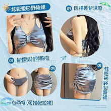 夏天睡衣男高級感休閑時尚潮酷短袖三件套睡衣青少年可外家居服-豆豆服飾 歷史價格詳細信息