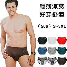 輕薄絲棉棉衣男士2024秋冬新款大尺碼超輕立領連帽短款棉服外套 歷史價格詳細信息