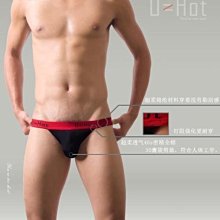 男士激凸三角褲  純棉 萊卡/彈力纖維 激凸 U凸 囊袋 性感 低腰 透氣 三角褲 男三角褲 男士內褲 歷史價格詳細信息