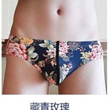 WJ/網將 男士冰絲內褲 透氣冰爽網孔U凸低腰性感男士三角內褲 涼感 舒適 透氣 冰絲-惠誠優選 歷史價格詳細信息