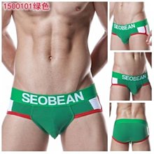 SEOBEAN 男生三角褲 性感低腰愛心內褲 舒適透氣三角褲 貼身內褲 潮男內褲-滿599免運 歷史價格詳細信息