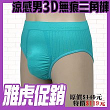 【千代】土耳其Art Puzzle進口成人益智拼圖4234太陽的女兒1000片 歷史價格詳細信息