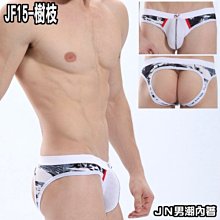 後樹枝造型雕塑落地燈酒店客廳售樓處樣板間設計感藝術品擺件 歷史價格詳細信息