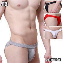 男低腰莫代爾丁字褲 男內褲丁字褲 性感內褲 ORLVS男士內褲低腰性感純色莫代爾舒適透氣丁字褲OR6104 FF006 歷史價格詳細信息