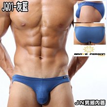 正品莫代爾無痕男士背心男緊身潮流修身型運動彈力跨欄打底T恤-毛毛男裝 歷史價格詳細信息