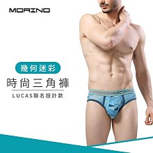 迷彩瘋時尚前開式加長型雨衣~瘋迷粉 歷史價格詳細信息