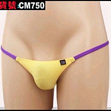 【CoolMan】男士內褲半透明三角褲薄款性感內褲情趣誘惑透氣免脫情趣內褲 貨號：CM40605 歷史價格詳細信息