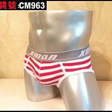 【CoolMan】男士全透明網紗誘惑雙細丁字褲 超性感低腰內褲 貨號：CM4925-4926 歷史價格詳細信息