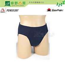 【EasyMain 衣力美 男彈性快乾防曬格子衫《森林灰》】SE19079/防曬襯衫/薄襯衫/悠遊山水 歷史價格詳細信息