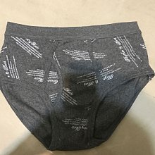 內褲CK&JAVCGE男士內褲男夏季薄款冰絲莫代爾平角男生四角純棉禮盒潮-雙喜生活館 歷史價格詳細信息
