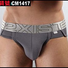 【CoolMan】男士全透明網紗誘惑雙細丁字褲 超性感低腰內褲 貨號：CM4925-4926 歷史價格詳細信息