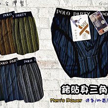 奈米極光泡沫洗車精【1加侖】/ 偏遠地區運費下單前請私訊詢問 歷史價格詳細信息
