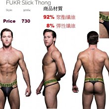 零碼商品Slightly Numb GREENE SWEATAHIRT 綠色 織帶 大學 長袖 上衣 歷史價格詳細信息