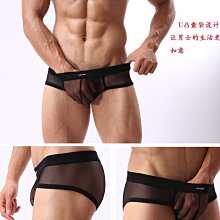 大尺碼 性感誘惑網紗透明男性丁字褲 C30 天使衣裳 歷史價格詳細信息