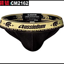 【CoolMan】爆款JOCKMAIL 男士內褲 性感平角內褲純棉低腰時尚四角褲 貨號：CM19377-19378 歷史價格詳細信息