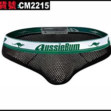 男士網孔三角褲 網紗性感透視內褲 時尚低腰三角褲 舒適透氣內褲-MINTS名仕男裝 歷史價格詳細信息