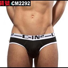 【CoolMan】男士純棉撞色丁褲 提臀男丁字褲男內褲 貨號：CM2305-2308 歷史價格詳細信息