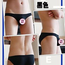 男童內褲無痕100%全棉平角寶寶純棉短褲無骨縫小男孩大童四角秋冬 歷史價格詳細信息