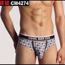 【CoolMan】低腰U凸囊袋誘惑純棉男士三角內褲 男士性感內褲 貨號：CM13390 歷史價格詳細信息