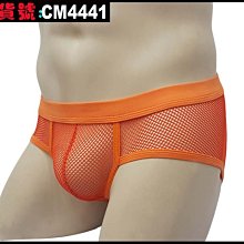 【CoolMan】男網眼背心 字母運動透氣鏤空速乾冰絲夏季無袖t恤健身吊帶薄 貨號：CM10405-10408 歷史價格詳細信息