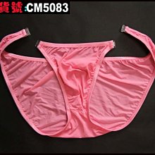 【CoolMan】男士透明性感圓環內褲 男式誘惑情趣丁字褲低腰男丁字褲 貨號：CM40479 歷史價格詳細信息