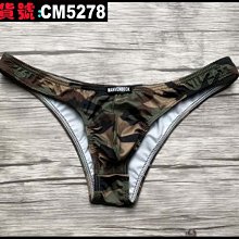 比基尼妮.迷彩長袖露肚帥氣三件式泳衣(M-XL) 歷史價格詳細信息