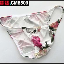 【CoolMan】男士內褲窄邊高叉（前丁) 超薄絲滑透氣三角內褲 貨號：CM1034-1035 歷史價格詳細信息