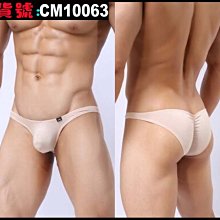 【CoolMan】吸汗透氣萊卡棉激凸囊袋細帶男式丁字褲 男士性感內褲 貨號：CM13374 歷史價格詳細信息