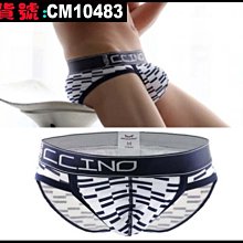 【CoolMan】男士可解扣透明冰絲三角褲 牛奶絲低腰丁字褲 誘惑性感內褲 貨號：CM5083-5086 歷史價格詳細信息