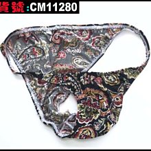 【CoolMan】男士內褲窄邊高叉（前丁) 超薄絲滑透氣三角內褲 貨號：CM1034-1035 歷史價格詳細信息