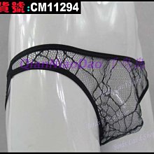 網布蕾絲內衣 調整內衣零著感內衣BCD罩杯【現貨5612】深V內衣 無痕內衣 無痕褲 時尚 無鋼圈胸罩 包覆集中內衣 歷史價格詳細信息