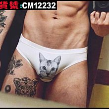 【CoolMan】男士內褲三角褲卡通動漫純棉蝙蝠俠蜘蛛俠性感潮短褲 貨號：CM13904-13909 歷史價格詳細信息